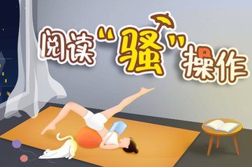 欧宝娱乐官方入口